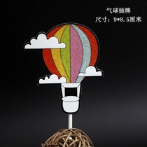 Birthday cake decoration flag planting small balloon cloud hot air balloon toothpick planting flag card cup cake decoration