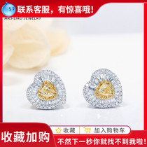 Mrs Liao Jewelry 18K natural yellow diamond diamond stud earrings Women custom 50 distraction shaped colored diamonds Real diamond earrings