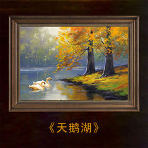 Swan Lake European landscape oil painting cross stitch 2021 new embroidery small piece thread embroidery living room bedroom own embroidery handmade