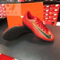 Nike Children Assassins Crumble Nail China Red Children Womens Football Shoes AJ3106-601