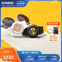 casio flagship store BA-110 street popular female watch classic black gold color tide cool wild G-SHOCK