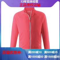 Reima girls zipper shirt sweat absorbent and moisture bomb comfortable quick-drying sweater xylitol cooling sweatshirt 536352