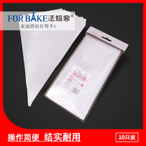  French baker disposable transparent mounting bag squeezing bag Cake cream cookie mounting nozzle baking tools 10