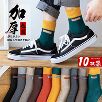 Socks Mens middle cylinder Sox autumn winter plus suede thickened warm stockings Sox pure cotton winters towel long barrel men wool woolen loops
