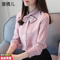Chiffon shirt Women autumn 2021 New Trend Base shirt women long sleeve autumn Korean fashion temperament small shirt Women