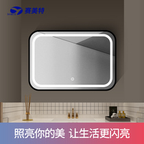 Bathroom mirror touch screen toilet toilet wall bathroom mirror led luminous wash makeup wall mirror 026