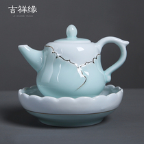 Auspicious edge Celadon hand-painted gold cover bowl Large Sansai tea bowl Tea holder Tea cup Pot Tea drain Kung Fu tea set