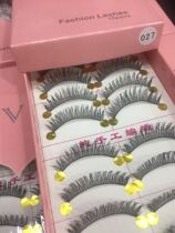 VVH false eyelashes stickers female supernatural simulation thick volume half-cut eye tail grafting beginner segmented 027