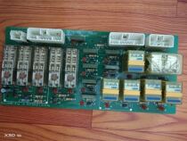 Hitachi elevator RYBD relay board DWG NO12502753 full-function semi-function with flat fretting