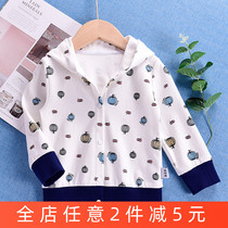 Baby Early autumn opening shirt with cap jacket pure cotton baby Outer lap thin jacket Children boy boy necropolis for spring and autumn clothes