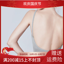 Japanese traceless back bra vest-style underwear womens summer thin gathering without steel ring U-shaped big backless bra