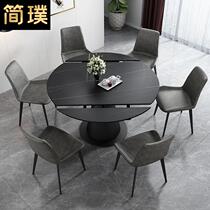 Willstyle imported rock plate table square-round double-purpose rotary telescopic round table household small household type multifunctional deformable dining table