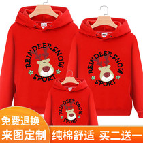  Not the same high-end parent-child clothing autumn and winter clothing 2021 new trendy sweater mother and daughter foreign style family of three red