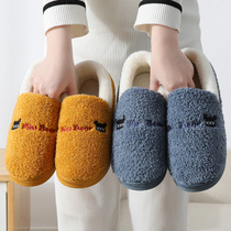 Cube with cotton slippers winter cute home couple indoor home warm plush cotton slippers