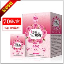 Green lucidum blue aromatic rose foot bath powder foot bath medicine bag powder men and women sleep to drive cold hands and feet cool foot therapy supplies wholesale