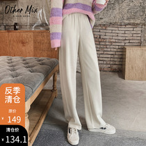 Seven Lattice Knit Broadlegged Pants Woman High Waist Straight Drum Pendant Sensation Rice White Autumn Winter Thickened Lamp Wick Suede Pants