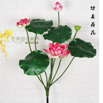 Simulation lotus Lotus leaf Lotus lotus lotus seed for Buddha Living room floor-to-ceiling simulation lotus pool decoration Simulation bud shower
