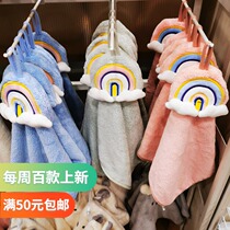 Rainbow Wipe Handtowel Name Genesis miniso Home Kitchen Clean Water Absorbent Towel