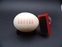 Handheld small egg coding machine manual spray printer logo printing logo printing machine metal plastic printing machine