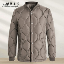 Winter down cotton-padded clothes male loose grandfather cotton-padded jacket liner set for middle-aged and elderly people fattened and thickened cotton-padded clothes