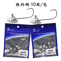 Jieyu Luya hook blood trough root fishing hook 10 pieces of a variety of specifications do not pour nest lead head hook fishing gear factory direct sales