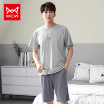 MiiOW Cat Man Style Pajamas Short Sleeve New Summer Fashion Brief Casual Big Code Youth Home Man T-Shirt