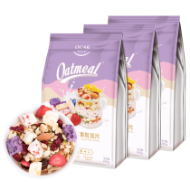 Ozak Yogurt Nut Oatmeal Ready Breakfast Fruit Nut Oatmeal 3 Bags