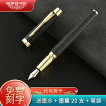 HERO HERO Pen practice calligraphy male Lady adult business office art elbow primary and secondary school students special birthday gift gift box ink bag set lettering custom fine tip