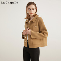 Lasciabel 2021 Winters new short double sided wool what about the loose little subs?