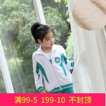 Guangzhou Tianhe District Sports East Road primary school uniforms cotton short-sleeved shorts long-sleeved trousers winter jacket school uniforms
