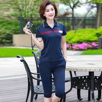 Collared short-sleeved T-shirt female lead middle-aged mother outfit plus size summer lapel casual sweatshirt top