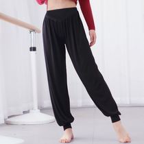 Male and female Modale Modern dance practice Pants Adult Classical Dance Folk Dance Pants Latin Dance Pants Yoga Pants