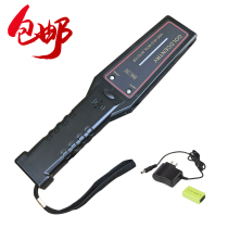  Guangdong Province Rechargeable GC1002 handheld metal detector High-precision small nail detector Station security inspection instrument