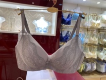 Wacoers new gathered medium thick no steel ring comfortable no compression obedient bra WB1239 domestic