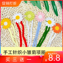 Net red pet kitten dog Hand woven collar Newborn identification circle Cute cat necklace Daisy