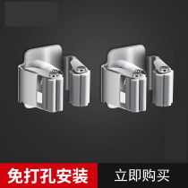 Mop adhesive hook hanger toilet non-perforated wall Wall Wall strong fixed buckle broom Mop Mop clip artifact