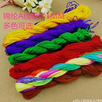 Nylon A line DIY hand-woven rope accessories bracelet necklace rope zodiac year red rope Taiwan nylon beading line