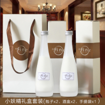 Red wine bottle packaging box customized high-end glass transparent empty bottle decoration bottle to give gift