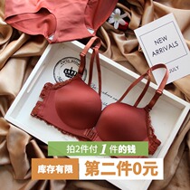 Small chest thick sexy front buckle beautiful back without steel ring bra set girl glossy comfortable seamless one piece of underwear