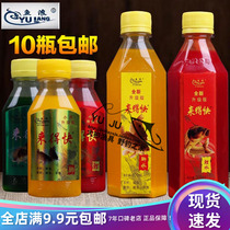Fish wave bait comes quickly small medicine comes quickly fast water agent fish lure agent crucian carp formula nesting material wild fishing bottom material