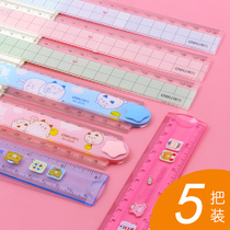 (5 dress) Right-hand Transparent Wave Ruler Straight Scale Plastic with wave edge ruler 18cm Drawing mapping tool 15cm One side Straight side Wave students Multi-functional ruler stationery