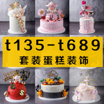 Birthday Net Red Cake Decoration New Swing Piece Suit Crown Feather Cake Plugin plug-in package Dress Costume