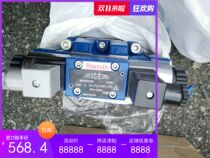 Rexroth 4WE10MA33 CW230N9K44WE10JA33 CW230N9K44WE10LA33 CG24N9