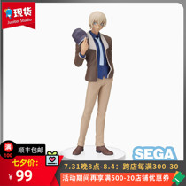 SEGA Shiga SMP Name Detective Conan Cartoon Room Overdraft of the Valleys Zero Hand spot