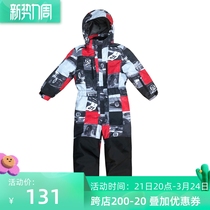 Thickened Children Conjoined Ski Suit Middle Child Clip Cotton Windproof waterproof Snowland Equipment Outdoor warm suit one-piece clothes