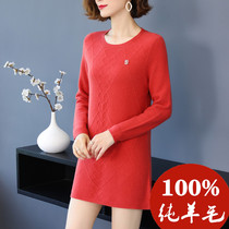 Round collar medium long style undershirt woman autumn winter new pure goat sweatshirt mom minimalist big code internal hitch blouse