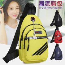 Canvas sports chest bag women Leisure running bag 2019 summer Korean version of new fashion fashion outdoor riding shoulder shoulder bag