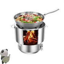 Ying Chai simple indoor iron pot thickened roasting fire Jiangsu wood stove portable stove burning wood stove outdoor field
