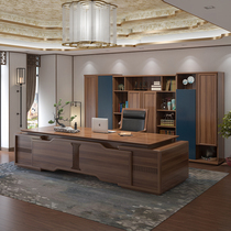 New Chinese Boss Desk Presidents desk Presidents desk brief General Manager Desk Office Ukinmu Custom