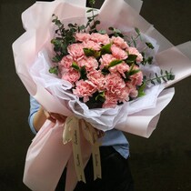 Carnation Lily Bouquet in Yangxin County Huangshi City Hubei Province